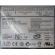 CDRW Sony CRX230ED IDE white характеристики (Гольяново)