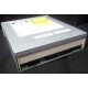 CDRW ASUS CRW-5232AX IDE white (Гольяново)