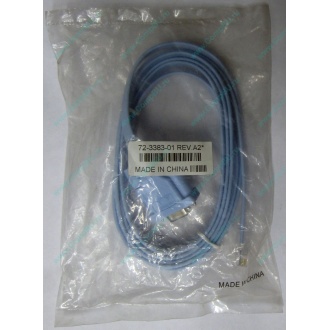 Кабель Cisco 72-3383-01 в Гольяново, купить консольный кабель Cisco CAB-CONSOLE-RJ45 (72-3383-01) цена (Гольяново)