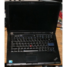 Ноутбук Lenovo Thinkpad R400 7443-37G (Intel Core 2 Duo T6570 (2x2.1Ghz) /2048Mb DDR3 /no HDD! /14.1" TFT 1440x900) - Гольяново
