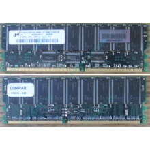 Модуль памяти 512Mb DDR ECC для HP Compaq 175918-042 (Гольяново)