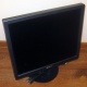 ЖК монитор 19" Sony SDM-S95A (Гольяново)