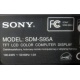 Sony SDM-S95A (Гольяново)