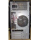 Компьютер Intel Core i5 2310 (4x2.9GHz) /4Gb /250Gb /ATX 350W вид сзади (Гольяново)