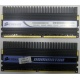 2 x 2 Gb DDR2 Corsair CM2X2048-8500C5D XMS2-8500 pc-8500 (1066MHz) - Гольяново