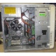 Dell Inspiron 530 (Intel Core 2 Duo E6750 (2x2.67GHz) /Foxconn G33M02 /2048Mb /250Gb /ATX 300W) - Гольяново