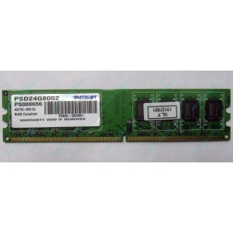 Модуль оперативной памяти 4Gb DDR2 Patriot PSD24G8002 pc-6400 (800MHz)  (Гольяново)