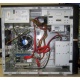 Intel Core i5 2310 (4 x 2.9GHz) /DH61CR /4 Gb /250 Gb /ATX 400 W (Гольяново)