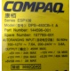 Блок питания Compaq 144596-001 ESP108 DPS-450CB-1 (Гольяново)