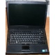 Ноутбук Dell Latitude E6410 (Intel Core i5 M560 (4x2.67Ghz) /4096Mb DDR3 /320Gb /14.1" TFT 1280x800) - Гольяново