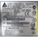 Серверный блок питания 700W Delta Electronics C41626-010 P/N D37234-001 для 2U Intel SR2400 в Гольяново, БП 700 W (Гольяново)