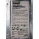 SR2400 C75268-013 (Гольяново)