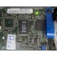 Gateway Management Module PBA C46194-405 (Гольяново)