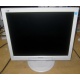 Монитор 17" TFT Philips 170S белый  (Гольяново)