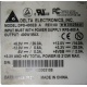 Серверный блок питания DPS-400EB RPS-800 A (Гольяново)