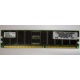 Серверная память 256Mb DDR ECC Hynix pc2100 8EE HMM 311 (Гольяново)