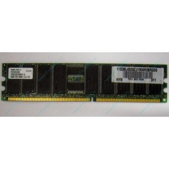 Серверная память 256Mb DDR ECC Hynix pc2100 8EE HMM 311 (Гольяново)