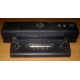 Докстанция Dell PR01X 2U444 (Гольяново)
