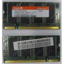 Модуль памяти для ноутбуков 256MB DDR Hynix SODIMM DDR333 (PC2700) в Гольяново, CL2.5 в Гольяново, 200-pin  (Гольяново)
