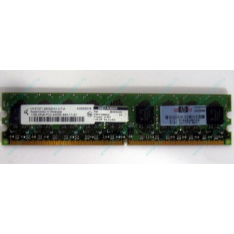 Серверная память 1024Mb DDR2 ECC HP 384376-051 pc2-4200 (533MHz) CL4 HYNIX 2Rx8 PC2-4200E-444-11-A1 (Гольяново)