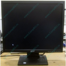 Монитор 17" TFT Acer V173 AAb в Гольяново, монитор 17" ЖК Acer V173AAb (Гольяново)