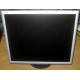 Монитор 17" TFT Nec MultiSync LCD1770NX (Гольяново)
