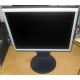 Монитор 17" ЖК Nec MultiSync LCD 1770NX (Гольяново)