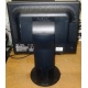 Монитор Nec MultiSync Opticlear LCD1770GX вид сзади (Гольяново)