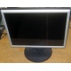 Монитор 17" ЖК Nec MultiSync Opticlear LCD1770GX (Гольяново)