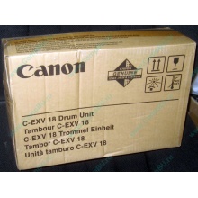 Фотобарабан Canon C-EXV18 Drum Unit (Гольяново)