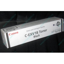 Тонер Canon C-EXV 18 GPR22 0386B002 (Гольяново)