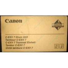 Фотобарабан Canon C-EXV 7 Drum Unit (Гольяново)