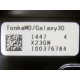 HP 250G 7.2k HDD TonikaMD/Galaxy3D 1447 4 X23GN 100376784 (Гольяново)