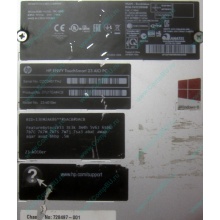 Моноблок HP Envy Recline 23-k010er D7U17EA Core i5 /16Gb DDR3 /240Gb SSD + 1Tb HDD (Гольяново)