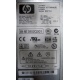 Блок питания HP 194989-002 ESP113 PS-3381-1C1 (Гольяново)