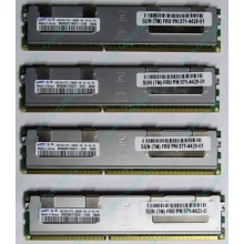 Модуль памяти 4Gb DDR3 ECC Sun (FRU 371-4429-01) pc10600 1.35V (Гольяново)