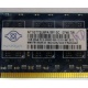 Память для сервера 1Gb DDR2 ECC Nanya pc2-5300E 667MHz в Гольяново, подходит для Cisco 29xx (Гольяново)