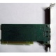3COM 3C905CX-TX-M PCI (Гольяново)