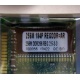 256 Mb DDR1 ECC Registered Transcend pc-2100 (266MHz) DDR266 REG 2.5-3-3 REGDDR AR (Гольяново)