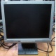 Монитор 15" TFT NEC AccuSync LCD52VM (Гольяново)