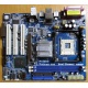 Материнская плата ASRock P4i65G socket 478 (без задней планки-заглушки)  (Гольяново)