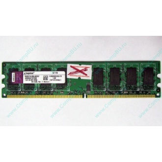 ГЛЮЧНАЯ/НЕРАБОЧАЯ память 2Gb DDR2 Kingston KVR800D2N6/2G pc2-6400 1.8V  (Гольяново)