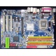 Материнская плата Gigabyte GA-8I915P Duo DDR/DDR2 s.775 (Гольяново)