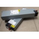 Блок питания IBM API3FS25 (24R2639 / 24R2640) - Гольяново