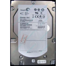 Жесткий диск 600Gb 15k Dell 9FN066-008 6G SAS (Гольяново)