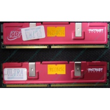Память 512Mb (2x256Mb) DDR-1 533MHz Patriot PEP2563200+XBL (Гольяново)