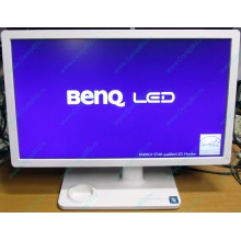 Монитор 21.5" Benq V2200 FullHD (1920 x 1080) - Гольяново