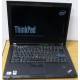 Ноутбук Lenovo Thinkpad T400 6473-N2G (Intel Core 2 Duo P8400 (2x2.26Ghz) /2Gb DDR3 /250Gb /матовый экран 14.1" TFT 1440x900)  (Гольяново)