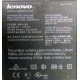 Lenovo Thinkpad T400 label P/N 44C0614 (Гольяново)