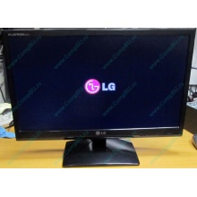 Монитор Б/У 21.5" LG Flatron E2241 (E2241S) FullHD (1920 x 1080) - Гольяново
